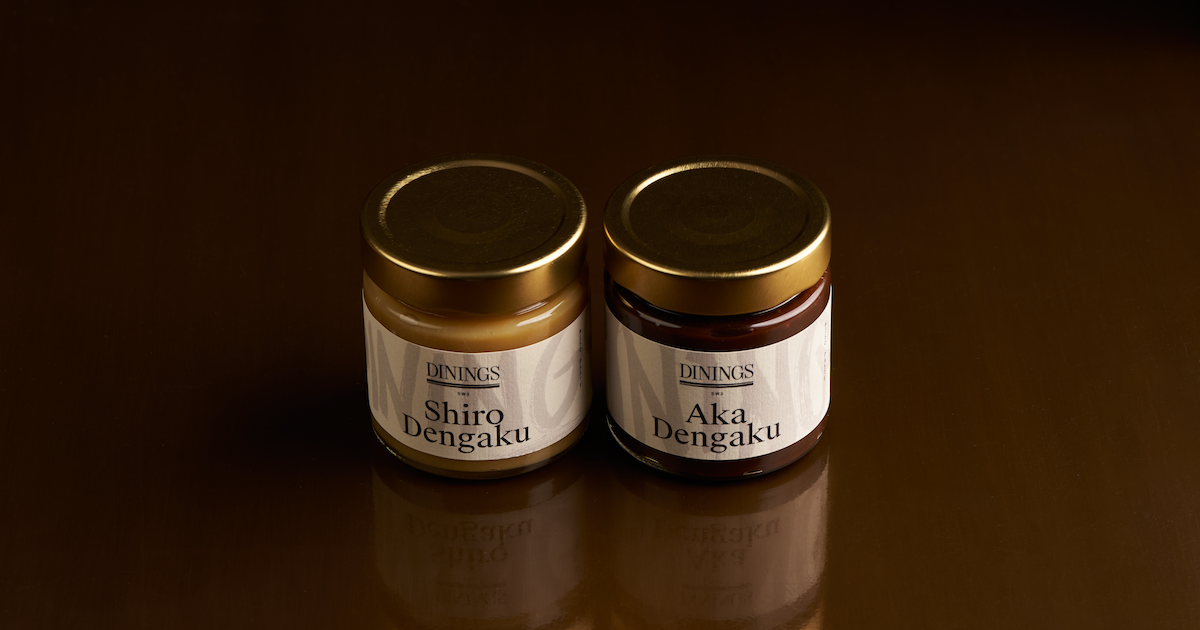 Dinings SW3 | Miso Duo - Rich Miso Flavors - Dinings SW3